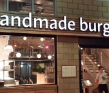 Our lovely new restaurant!