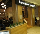 handmade burger Co. Metrocentre