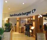 Ocean Terminal, Edinburgh